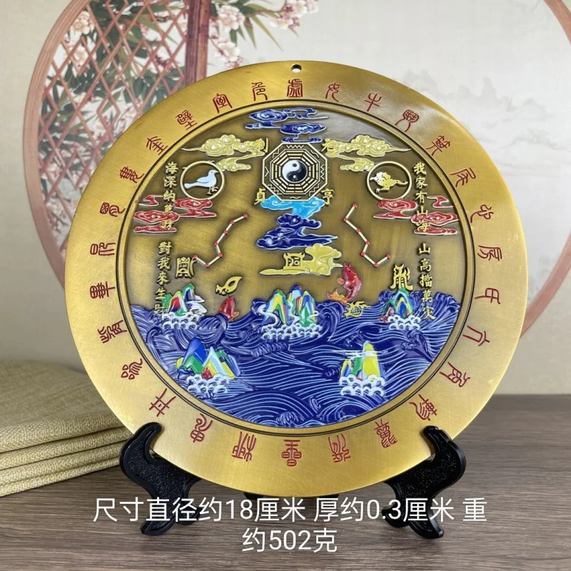 

Large Bronze Sculpture Mountain and Sea Town Ornament Housewarming Wealth Feng Shui Decoration Painted Eight Trigrams Mountain a