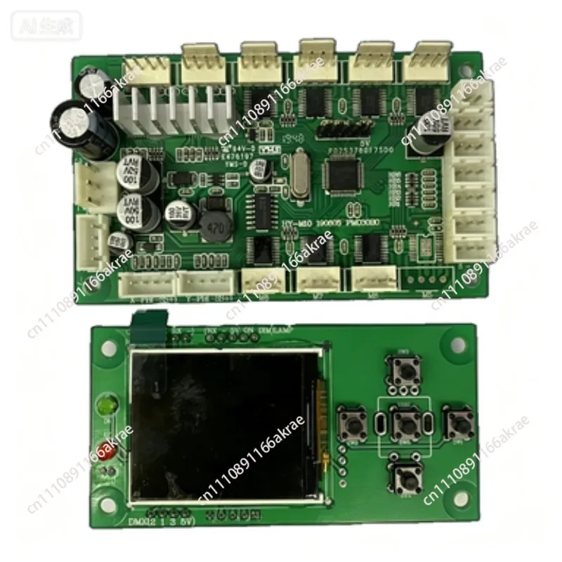 for HY-M10 190605 PM030B0 beam of light main board 7R main board LCD display accessories