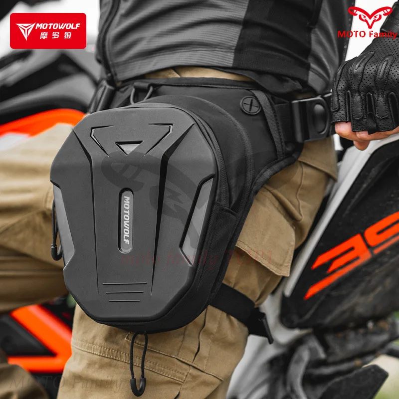 Motorcycle bag Outdoor rider Large capacity hard shell Portable leg bag Riding equipment Multifunctional chest Crossbody bag