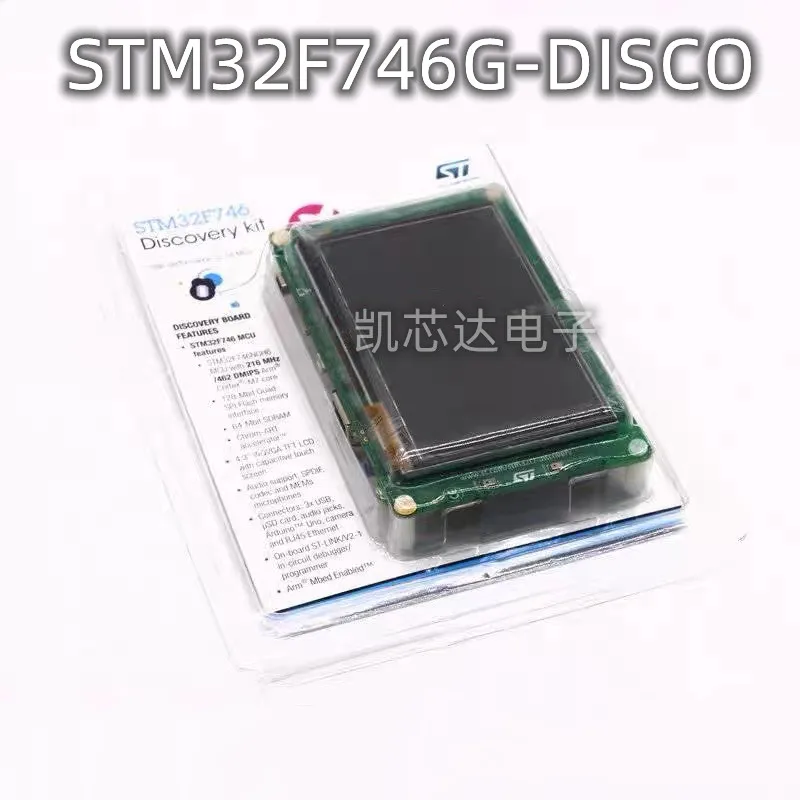 

100%New original X STM32F746G-DISCO Discovery STM32F7 Series MCU