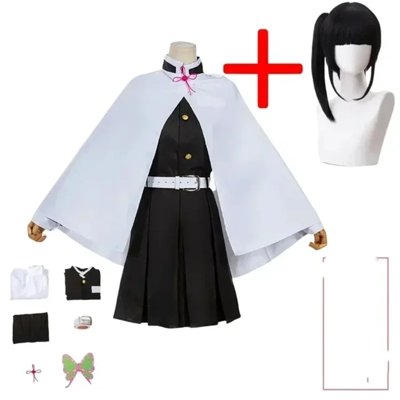 Adult  Anime Demon Slayer Kimetsu No Yaiba Woman Kimono Tsuyuri Kanao Cosplay Costume Butterfly Headdress