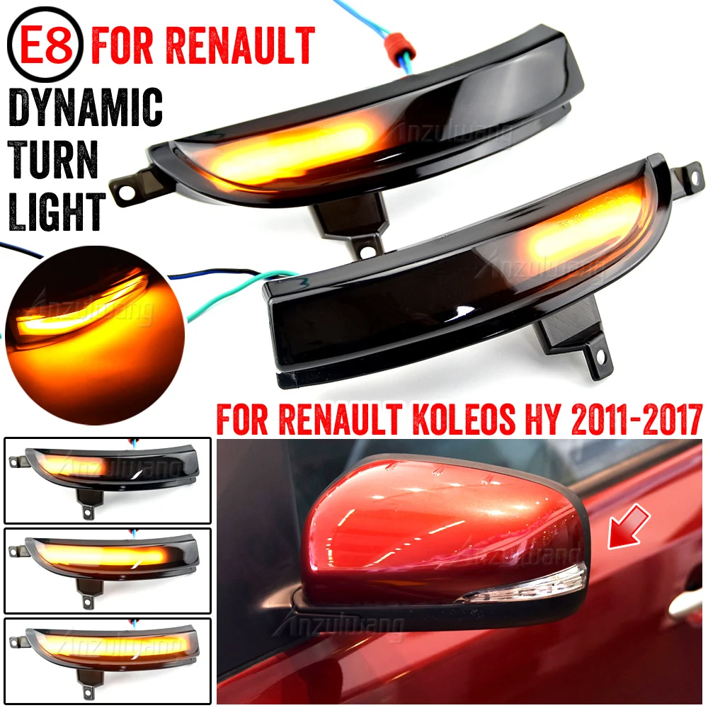 For Renault Koleos 2012 2013 2014 2015 2016 Dynamic Side Rearview Mirror Turn Signal Light LED Indicator Lamp Mirror Blink Lamp