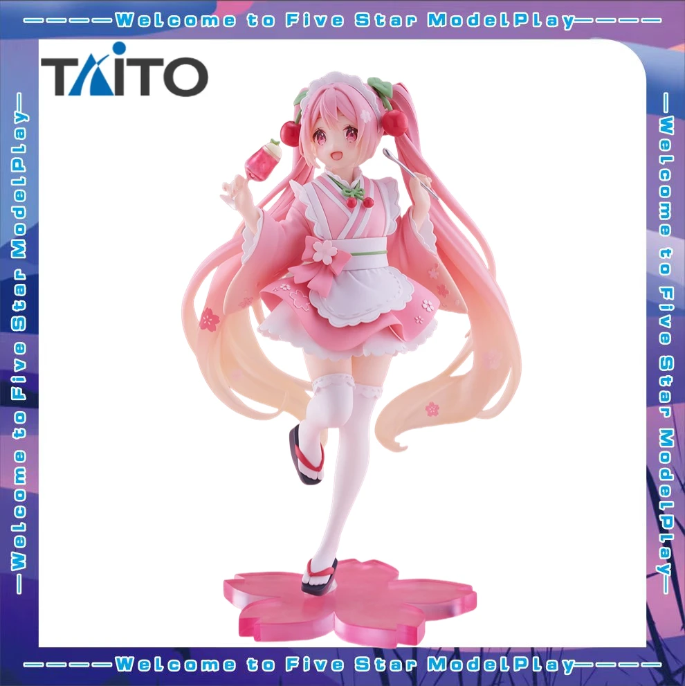 

In Stock Original TAITO Coreful Sakura Future Japanese Teahouse Waiter Animation Figure Model Toys Gifts