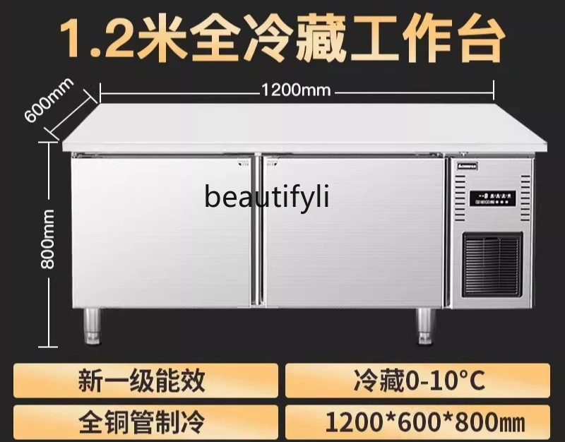 Banco de trabajo refrigerado por aire Congelador sin escarcha Barra de agua para té de la leche Cocina comercial Consola horizontal de mantenimiento fresco