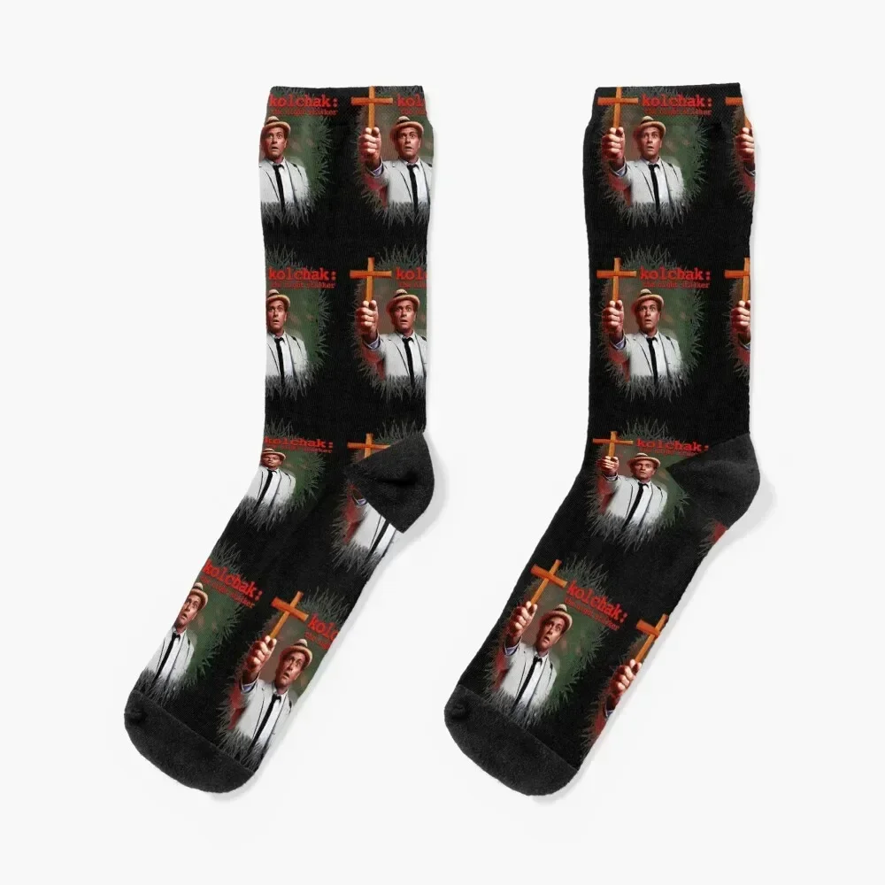 

Carl Kolchak - The Night Stalker Socks sports stockings hiking Socks For Girls Men's