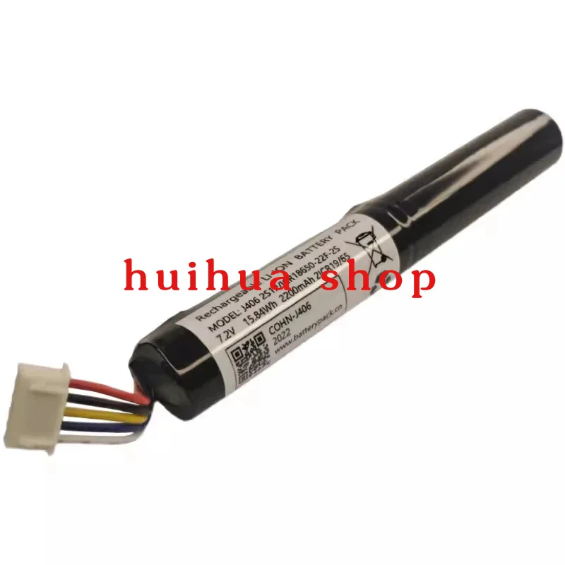 ICR18650-22F-2S 7.2V J406 for Bluetooth Audio Rechargeable Lithium Battery Pack