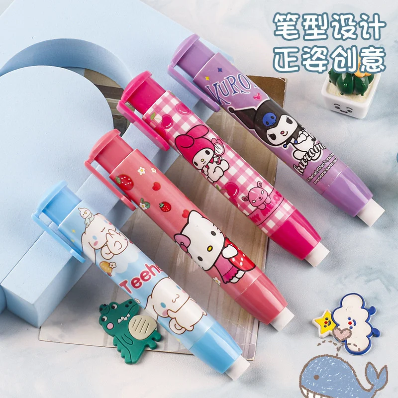 New Sanrio Press Eraser Students Kawaii Stationery Cute Automatic Eraser Clean Rubber Children Birthday Gift Wholesale