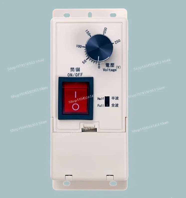 SDVC11-S Vibration Feeder Controller Digital Voltage Stabilization Linear Adjustment Soft Start 0-260V 4A 50/100Hz