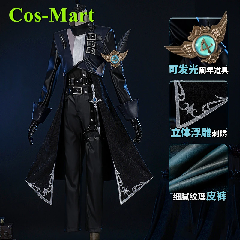 Cos-Mart Identity V Recall Eli Clark Dark Seer костюмы для косплея Lucky Guy униформа четвертой годовщины игры полный комплект редкий