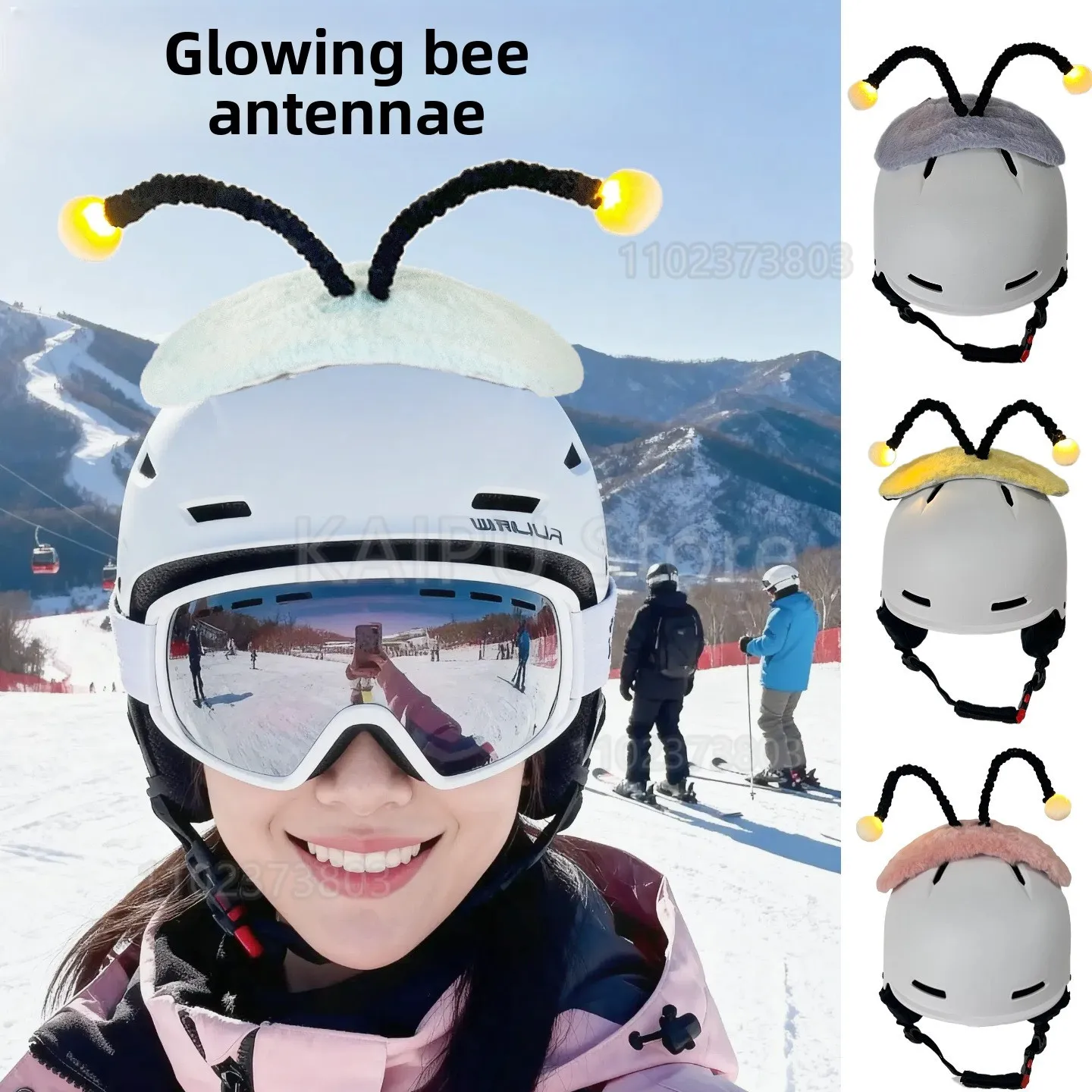 

Helmet decorative luminous small antennae foldable random shape personalized ski helmet little bee decorative horn