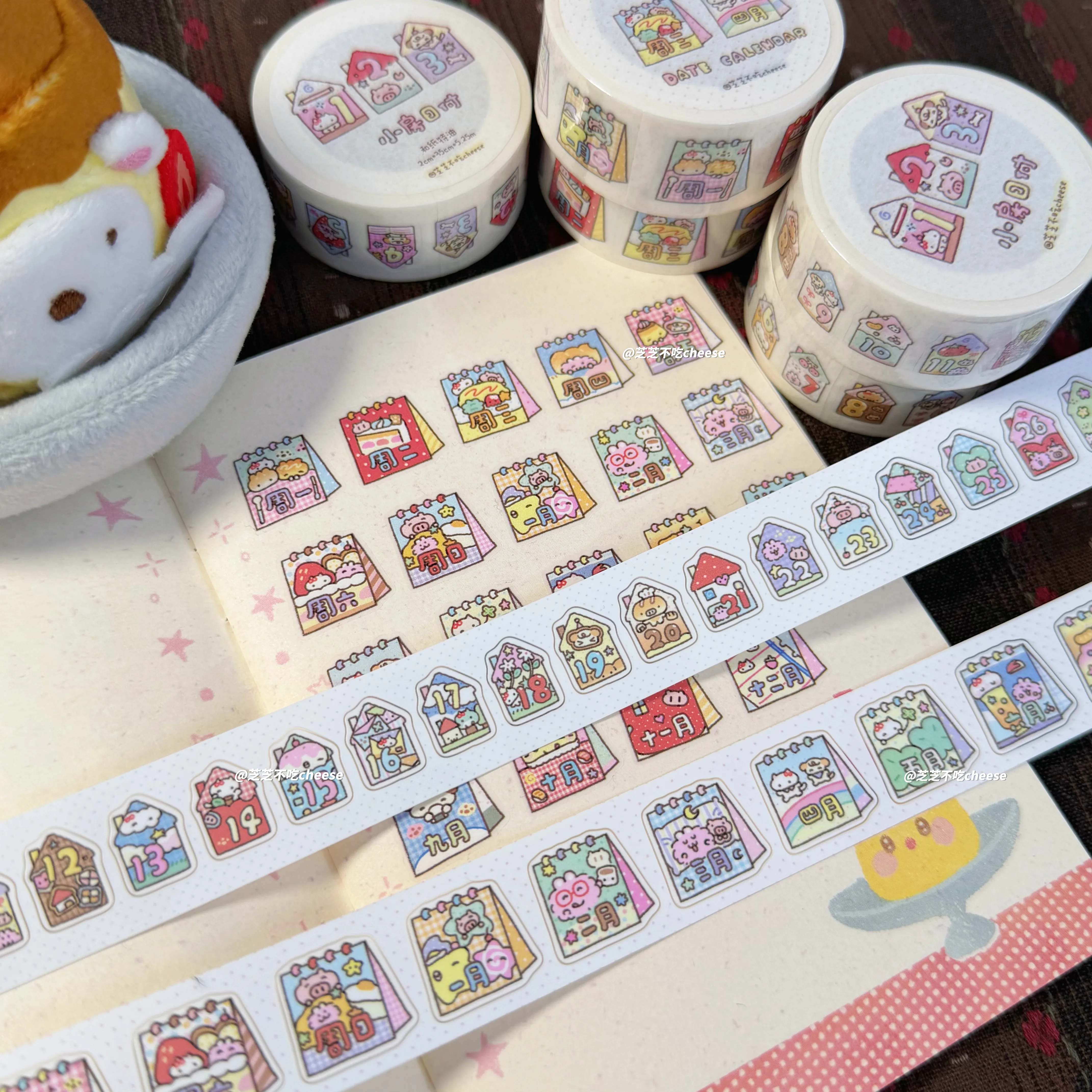 Daily Date Sticker Roll Cut Membrane Tape Cute Decorative Small Elements for Journaling Scrapbooking DIY Craft Hand Account