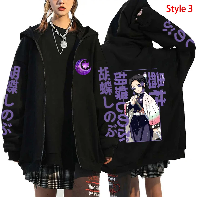 New Kochou Shinobu Printing Zipper Hoodies Kawaii  Women Men Fashion Autumn And Winter Fleece Casual Long Sleeve Sweatshirt Coat