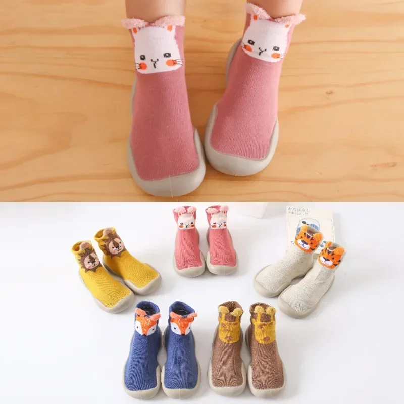 

Носки для малышей с резиновой подошвой Мультяшные Нескользящие лисы тигр