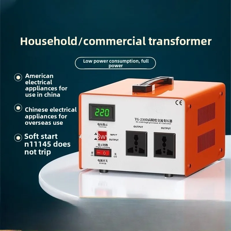 220V to 110V transformer, 110V to 220V high-power transformer (4000W, 5000W, 6000W, 7000W, 8000W)