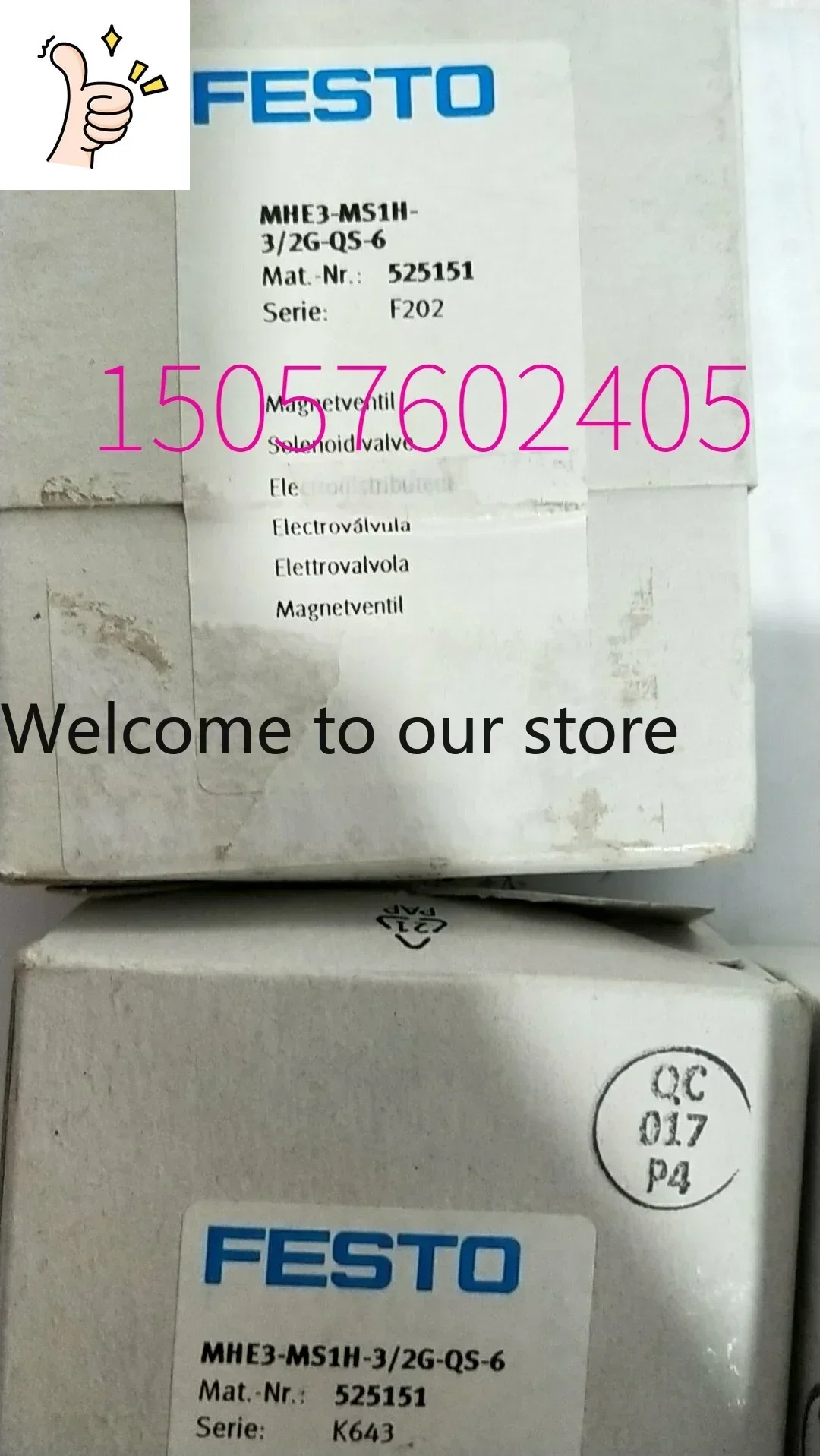 2026 MHE3-MS1H-3/2G…