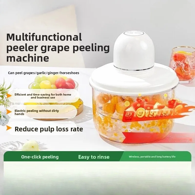Automatic grape peeling machine Household and commercial electric fruit Qingti garlic peeling machine