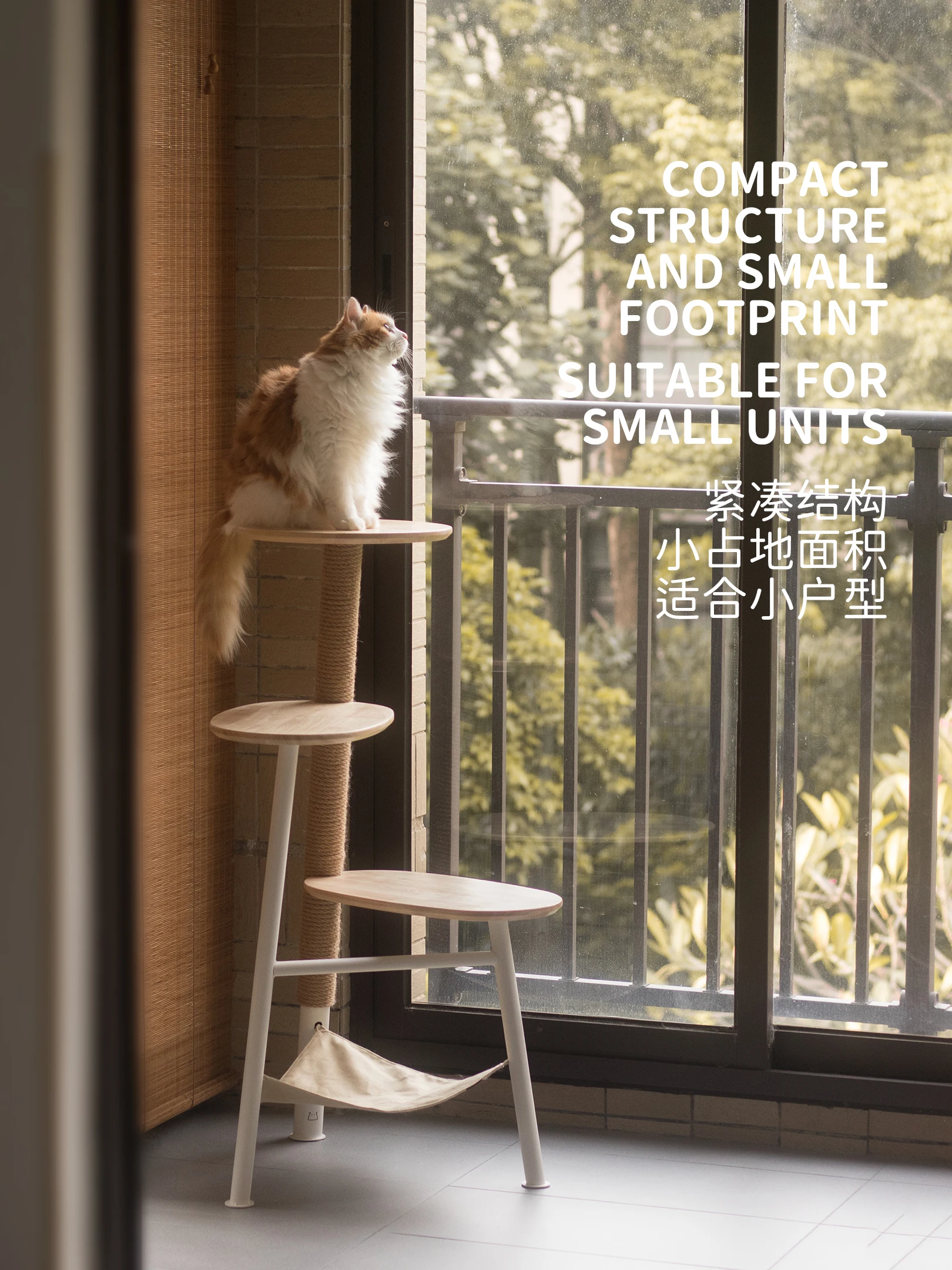 Furniture Cat Climbing Frame Rubber Wood Tree Cat Ladder Multilayer Combination Diving Platform Small Apartment Design