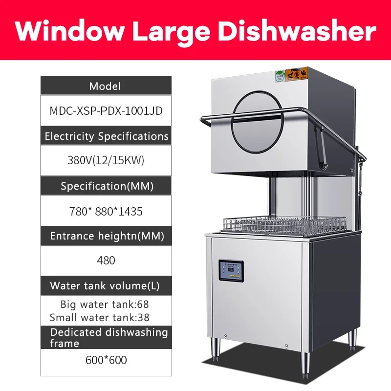 Big Freestanding Sanitizing Semi Automatic Uncovered Hood Type Commercial Washing Dish Dishwasher Machine for Restaurant