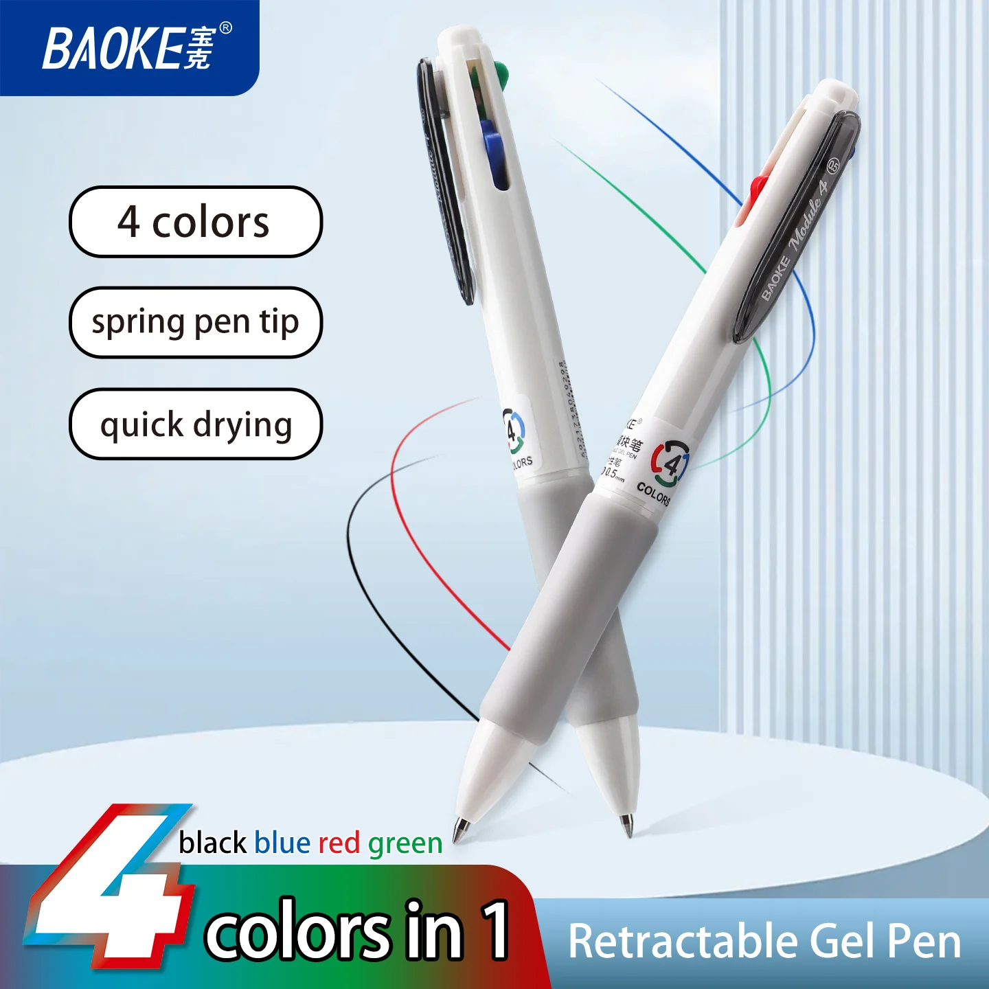 BAOKE PC1969 6pcs Multicolor Gel Pen 0.5mm 4-in-1 Student Colored Pens Fine Point Pens for Planner Journaling Assorted