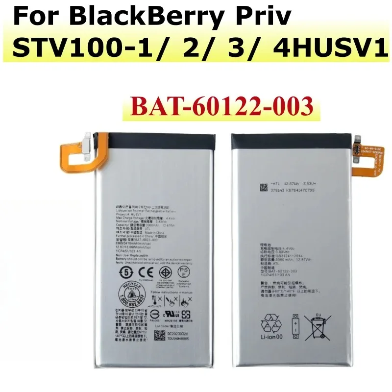 3410mAh Mobile Phone Battery For BlackBerry Priv STV100-1 2 3 4 HUSV1 BAT-60122-003 Smartphone Batteries High Quality Battery