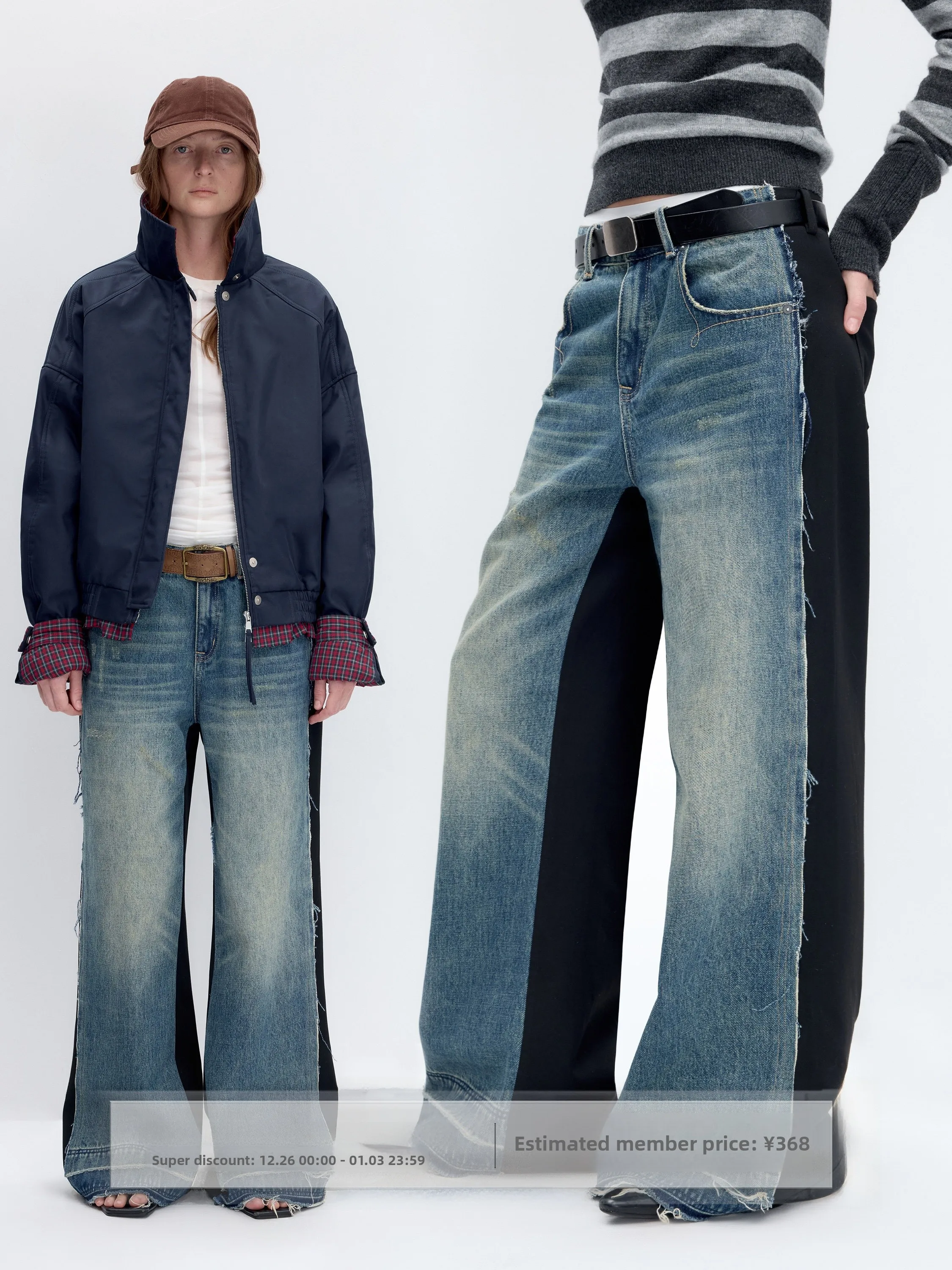 

Свободные джинсы из ткани Blo TR в стиле ретро, широкие брюки, повседневные джинсовые джинсы с низкой талией и потертым краем для женщин