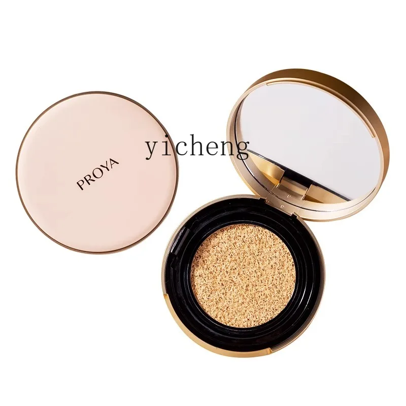 XL Air Cushion cc Cream Female Isolation Concealer Hydrating Moisturizing Lasting Bb Cream Liquid Foundation