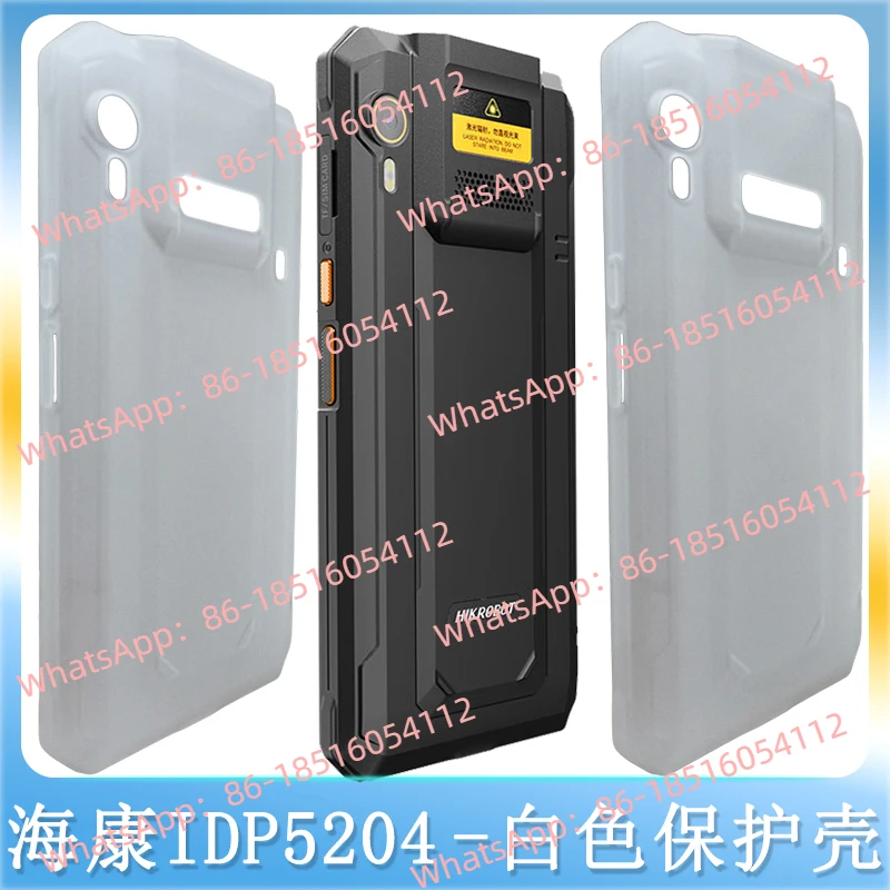 IDP5204 حافظة واقية مقسى من فيلم HIKROBOT DA غطاء حماية محمول مقاس 6.2 بوصة