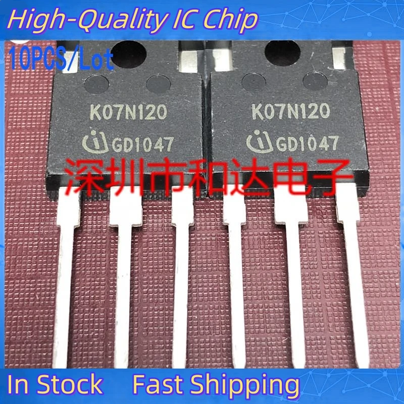 10PCS/Lot SKW07N120 K07N120  MOS TO-247  New Imported Original 100%Test In Stock Fast Ship Can Be Purchased