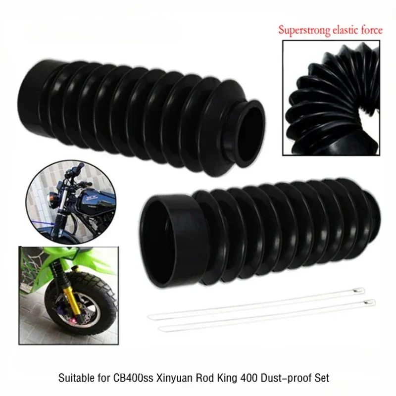 Motorcycle 35mm Fork Rubber Boot Dust Jacket Cover Shock-absorbing Dust for Cb400ss Xinyuan Rod King 400