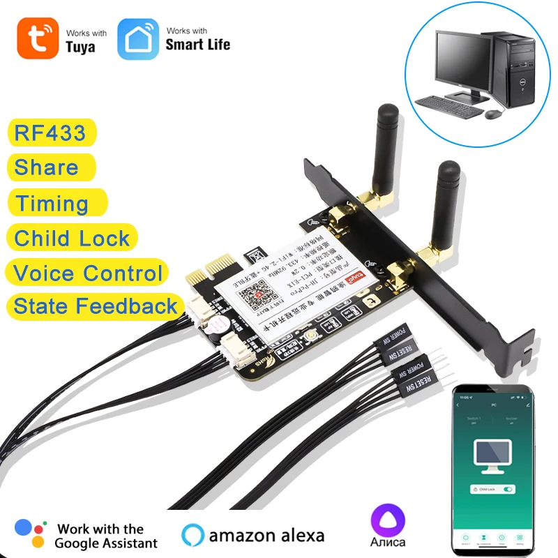 Tuya Wifi Computer Power Reset Switch,PCIE Boot Card for PC Desktop Computer,APP Remote Control, Support Alexa Google Home Alice