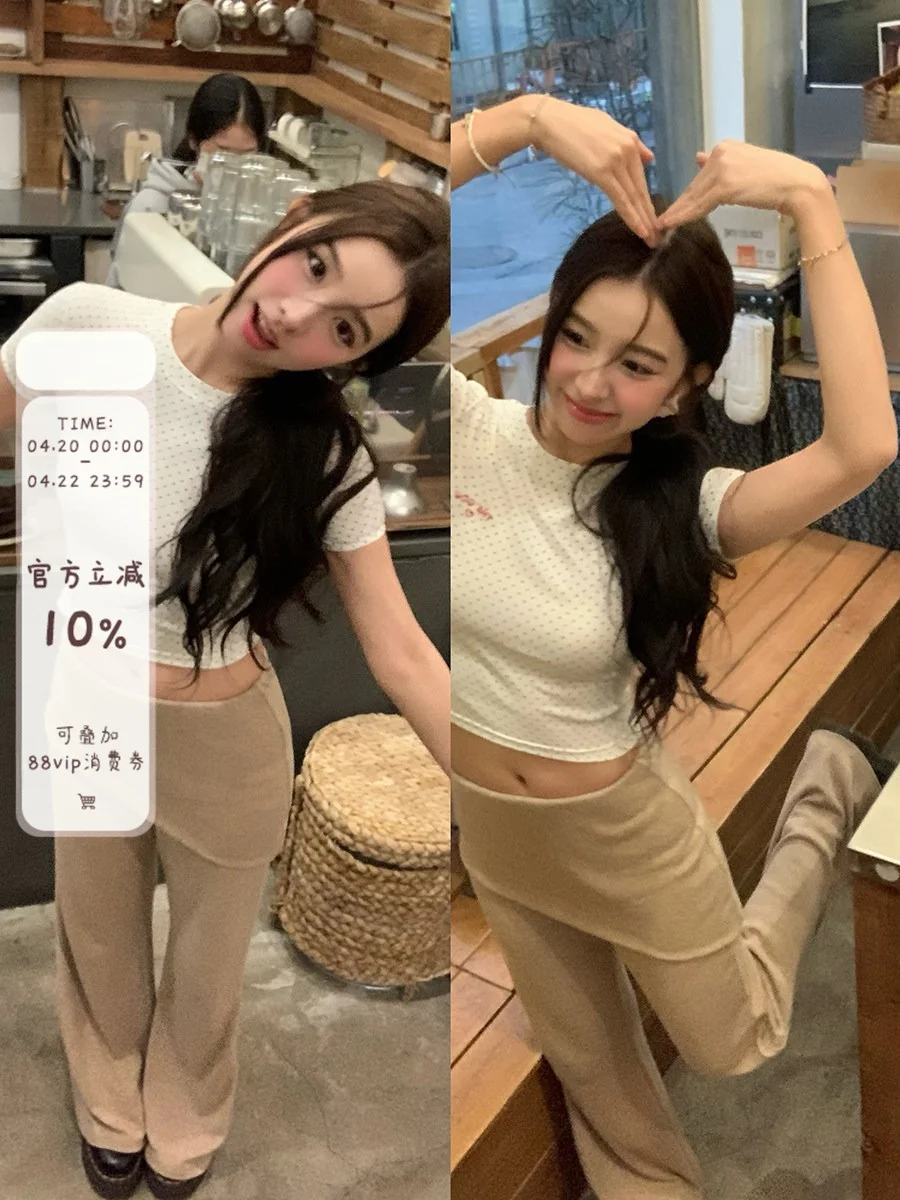 

Брюки Sinbounboun повседневные, с высокой талией, из хлопка, облегающие, женские, с эффектом двухслойности, расклешенные, простые, весна 2026