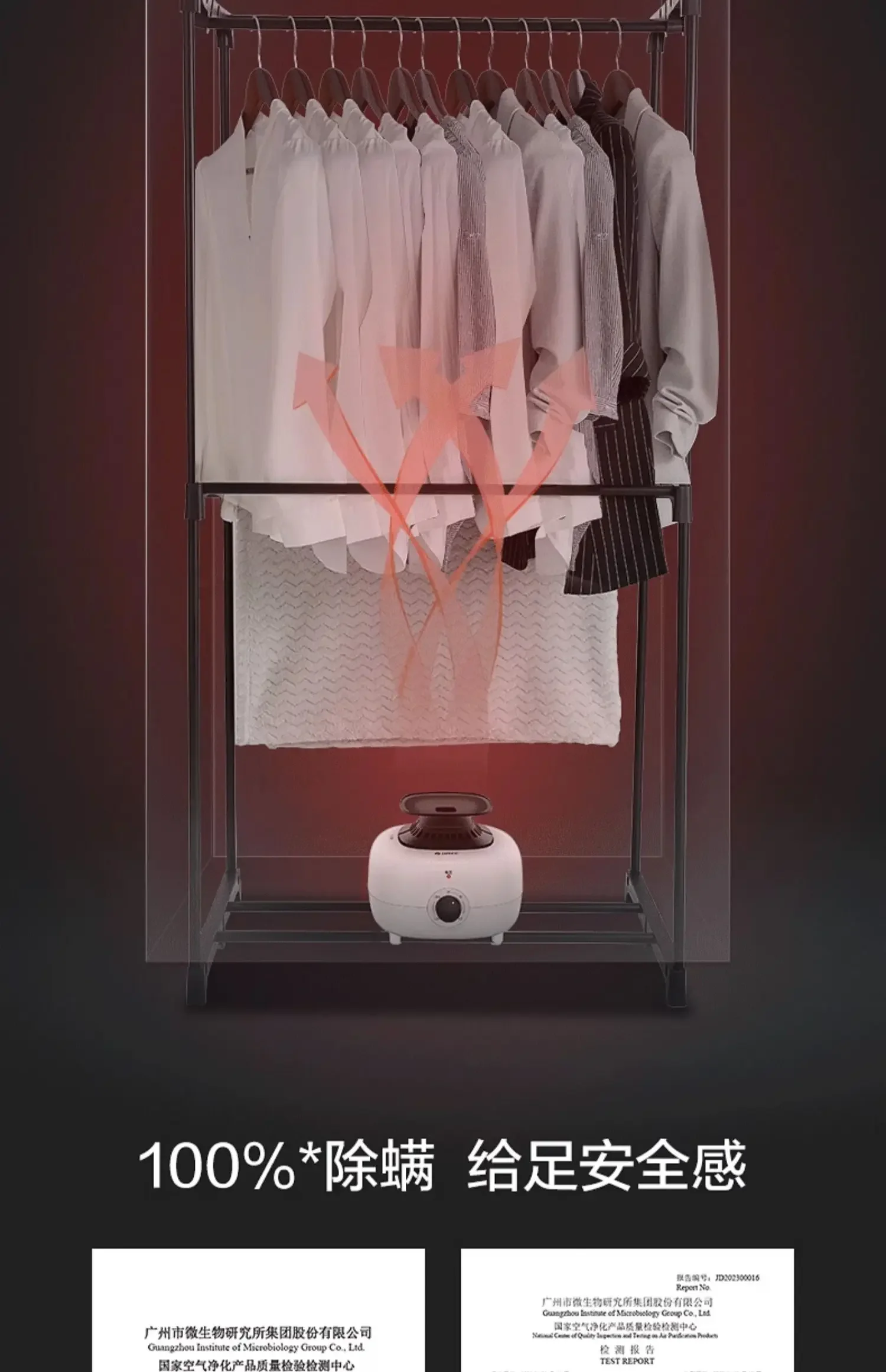 220V Premium Portable Clothes Dryer with Powerful Drying Performance, Low Decibel Noise Reduction, Easy to Use