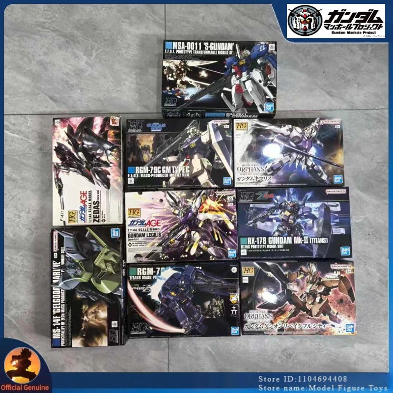 Bandai Original Mod…