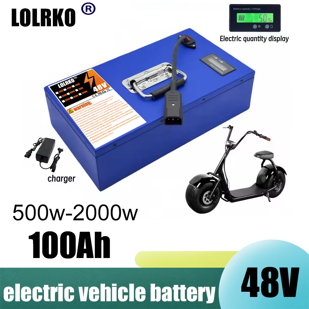 

Air freight 48V 20-100AH portable 18650 lithium battery waterproof iron box 40AH BMS application 500W-3000W