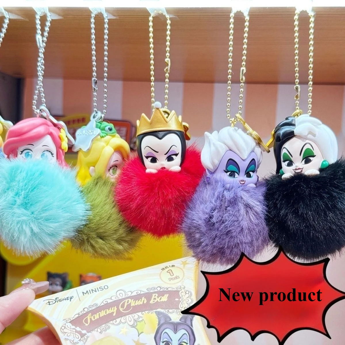 Miniso  Pendant Blind Box Princess And Villain Dreamy Velvet Ball Anime Peripheral Trendy Play Gift Ornament Customized