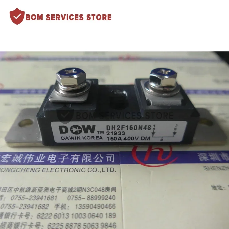 DH2F100N4S DH2F100N4SE DH2F150N4S DH2F160N4S DH2F200N4S DH2F300N4S 100A 200A 300A 400A   NEW AND ORIGINAL MODULE