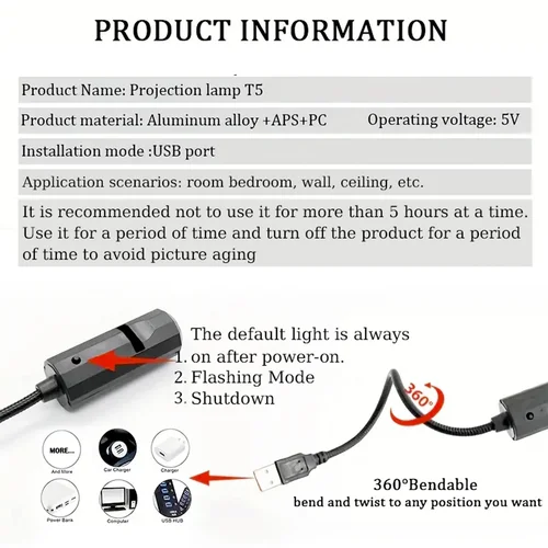 الإضاءة الجديدة (New)