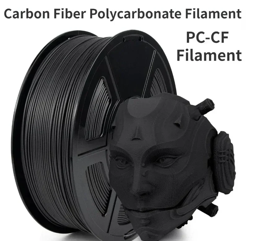 3D printing filament  1.75mm PC carbon Fiber  alloy composite 1KG  High strength  rigidity  toughness