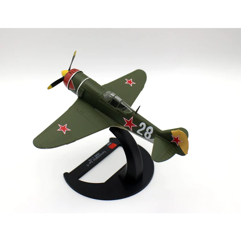 

Литой под давлением масштаб 1/72 Lavochkin La-7 1945 года, советский истребитель, модель самолета из сплава, Коллекционная игрушка, подарок, сувенир, демонстрационный орнамент