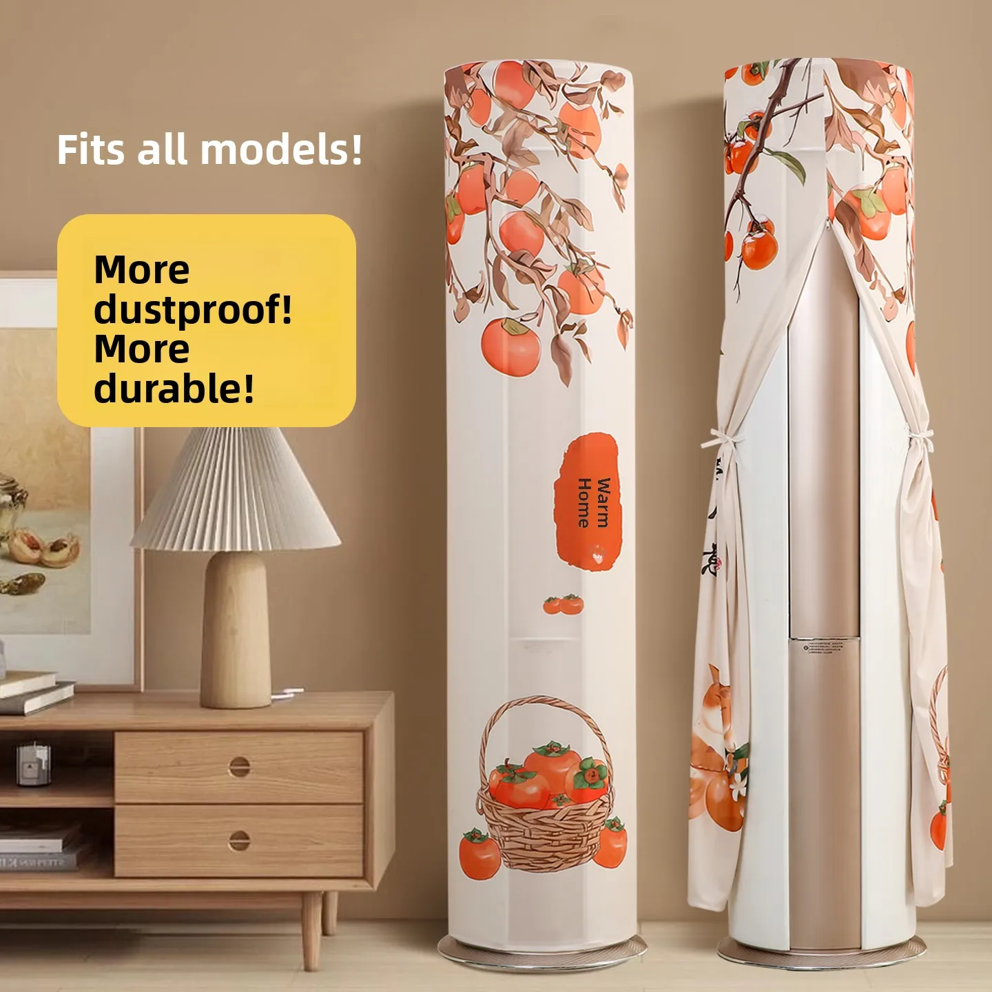 

Современный минималистичный пылезащитный чехол для напольного кондиционера с цилиндрическим узором для дома и гостиной, тканевый чехол для напольного кондиционера-шкафа