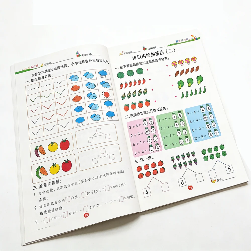 Preschool Math Workbook: Addition & Subtraction Within 10 – Fun Connect & Color Activities – Daily Practice