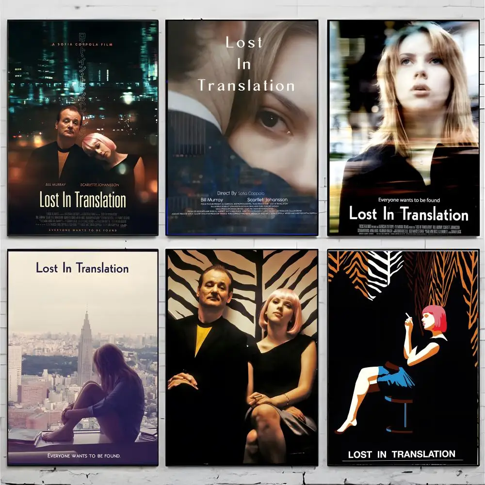 Movie Drama Lost In Translation Poster Superior Home Space  Indoor Decorative Art & Home Decor