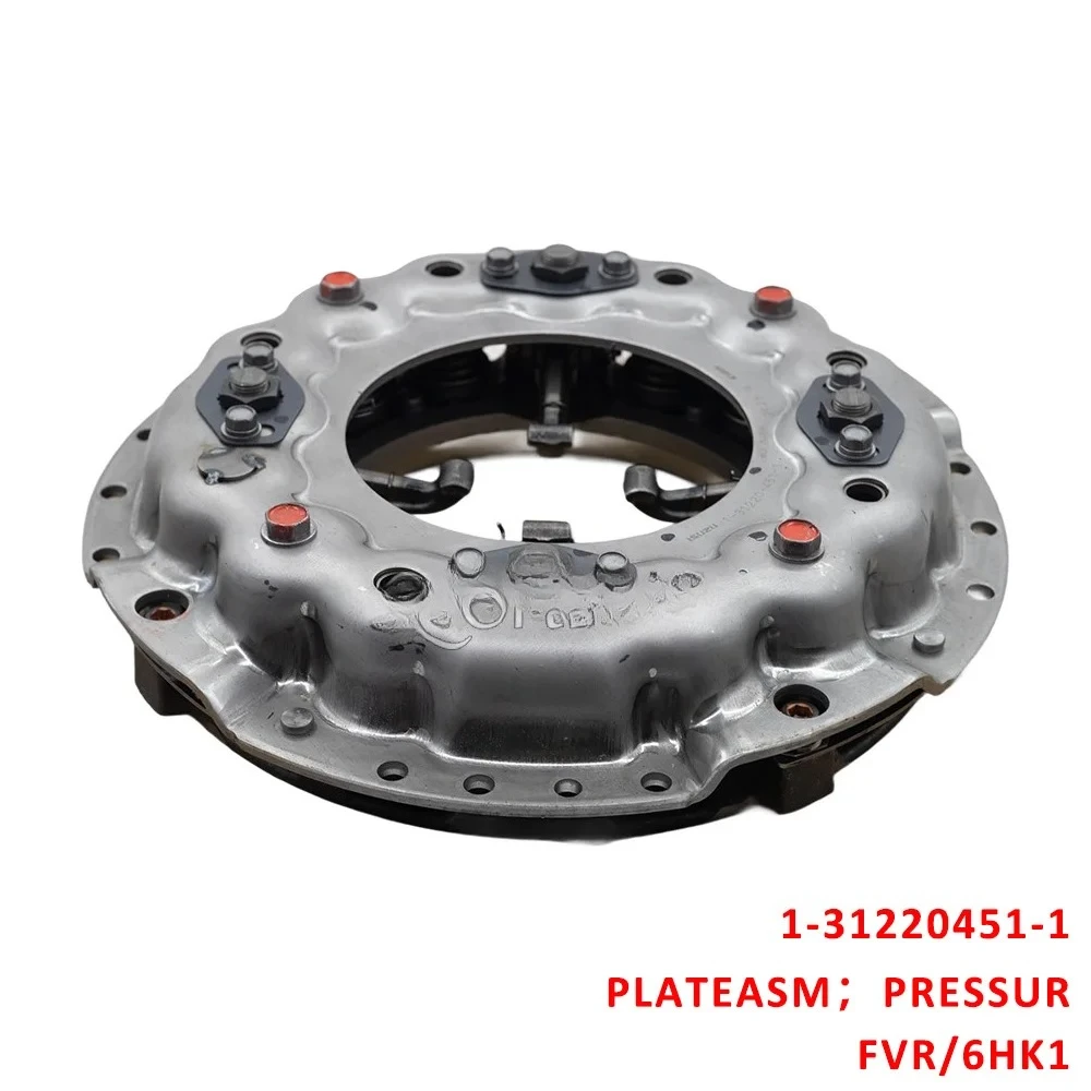 For Isuzu 6HK1 Engine Parts 1-31220451-1 Applicable Car Cover Assembly Clutch Pressure Plate for FVR34 Construction Parts