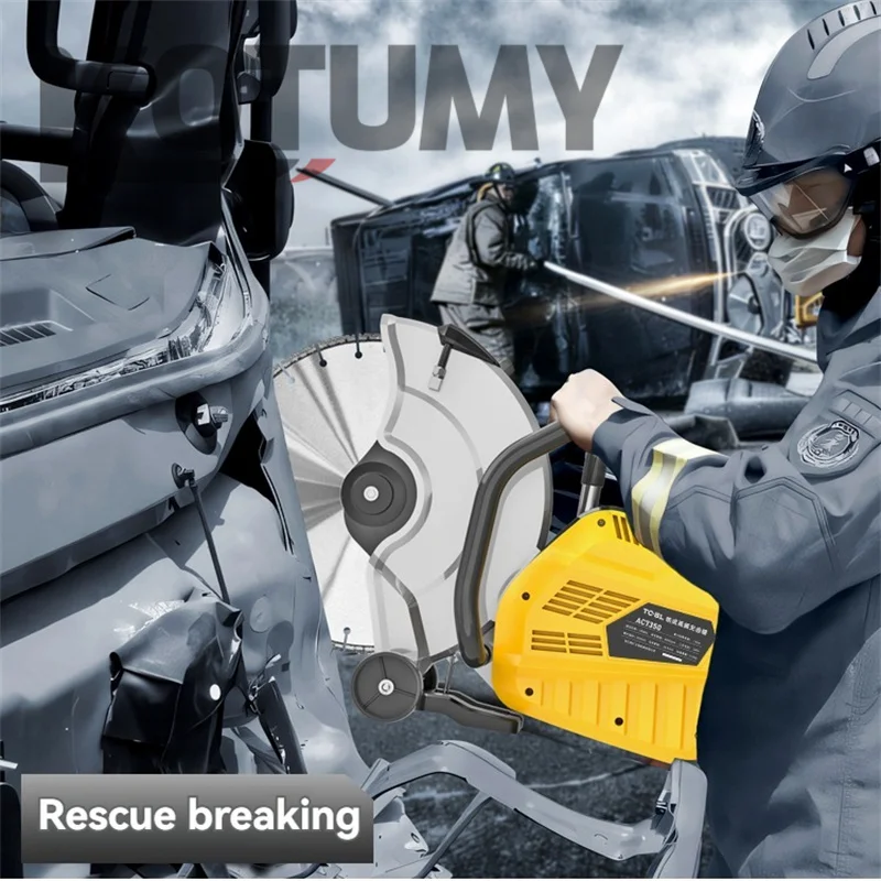 14 سنتيمتر فرش آلة قطع الخرسانة الكهربائية 5000 واط عالية التردد بلا أسنان المنشار الحجر/آلة قطع المعادن