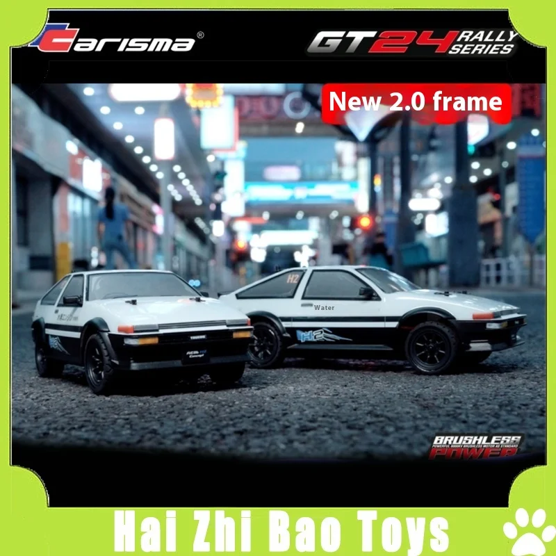 Carisma 1/24 professional RC high-speed remote control car AE86 model four-wheel drive mosquito car drift simulation car gift