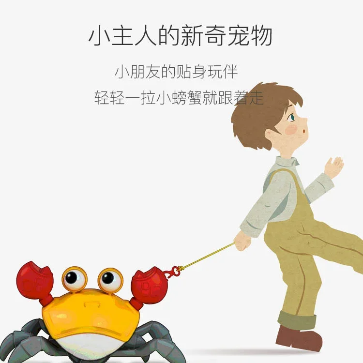 Leuk leuk net rood krabspeelgoed Kinderbaden en waterspeelspeelgoed Land- en waterkrab Buitenstrand