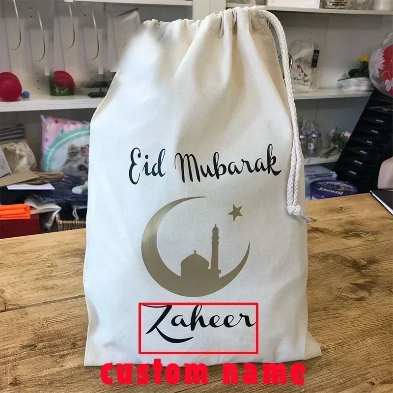 SN1 moschea personalizzata Eid Mubarak sack Ramadan Kareem friend family children kid boy girl present gift bag