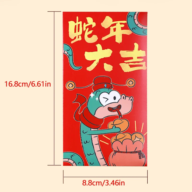 6PCS Snake Year Red Envelopes Hongbao Red Pocket For New Year Spring Festival Birthday Marry Red Gift Money Envelopes Chinese