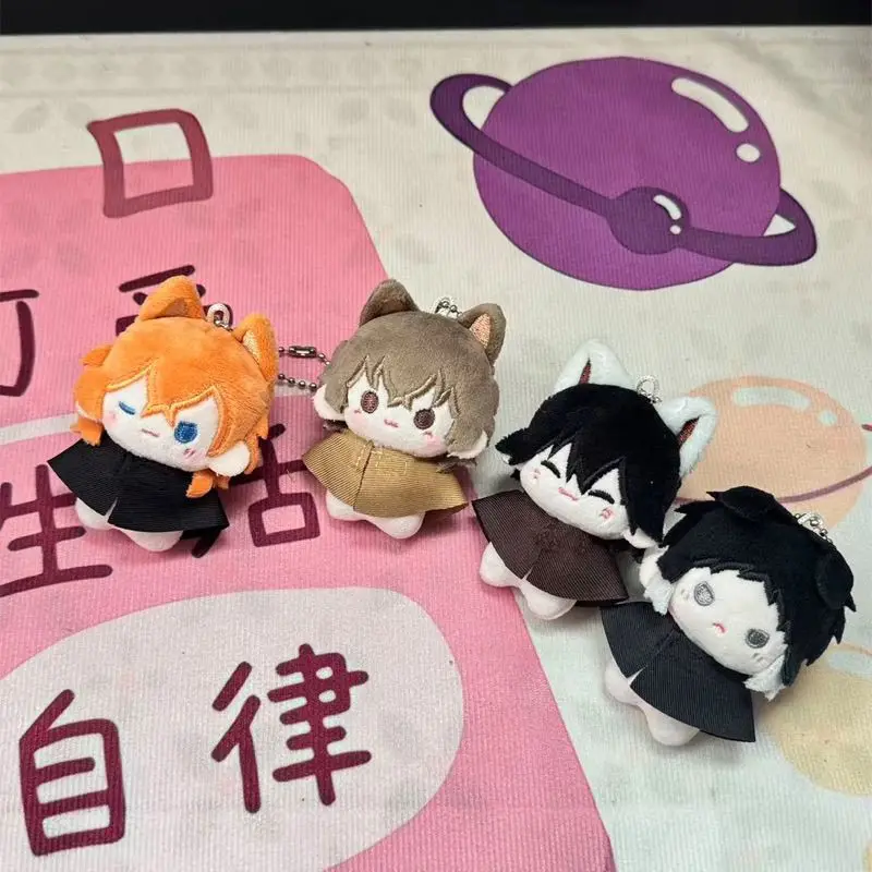 Cute Anime B-bungo-S-strayD-dogs Plush Doll Toy Hanging Cartoon Peripheral Q Version Doll Kawaii Plush Doll Toy Hanging Gift