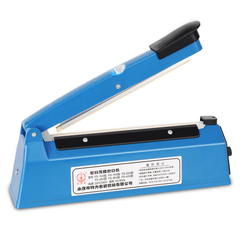 200mm Semi-Automatic Hand Heat Sealing Machine Impulse Sealer for Food & Plastic Cartons Foil & Bag Packaging Sealer Machine